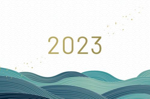 2023 | vœux | nouvel an | vagues | bleu | Indosuez